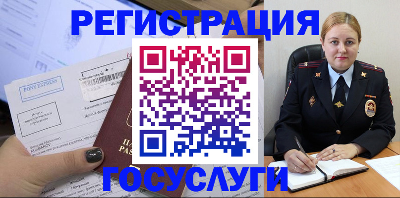 форма 3 в Марксе